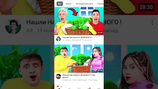 # луномосик А4 луномосик ворует видео А4