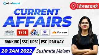 20 January Current Affairs 2022 | Current Affairs Today | Daily Current Affairs 2022 #oliveboard