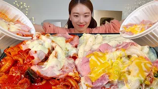 ASMR 엽기떡볶이 두통 먹을 수 있을까?🤔 리얼먹방 :) Spicy tteokbokki, Cream tteokbokki MUKBANG