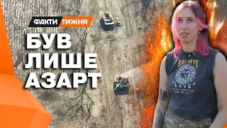 ПЕРШИЙ бойовий постріл і ВІДРАЗУ В ЦІЛЬ! Військова з позивним ОСА ВРАЖАЄ