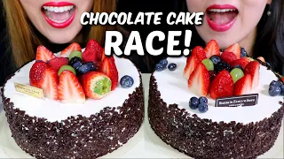 ASMR BIG CHOCOLATE CAKE RACE EATING COMPETITION *BIG BITES* 초콜릿 케이크 먹방 ケーキ केक | Kim&Liz ASMR