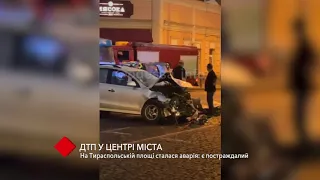 На Тираспольской площади произошло ДТП: есть пострадавший