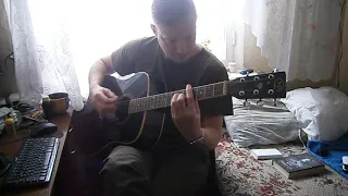 Янка Дягилева На дороге пятак (разбор на гитаре / guitar cover)