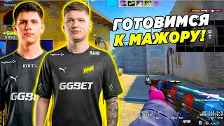 СИМПЛ И БИТ ГОТОВЯТСЯ К МАЖОРУ! S1MPLE И B1T ИГРАЕТ FPL (CS:GO)