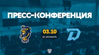 Послематчевая пресс-конференция «Сочи» - «Динамо-Минск»