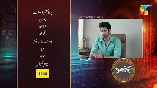 Bichoo - Episode 43 Teaser - 17th June 2022 - HUM TV Drama