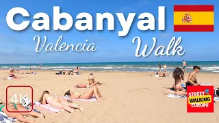 Cabanyal The Other Valencia Walking Tour 🇪🇸 - Market and Beach Walk 4K-HDR