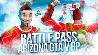 КУПИЛ ЗИМНИЙ БОЕВОЙ ПРОПУСК за 10.000 РУБЛЕЙ ARIZONA GTA 5 RP