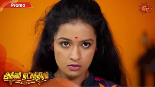 Agni Natchathiram - Promo | 26th December 19 | Sun TV Serial | Tamil Serial