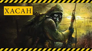 S.T.A.L.K.E.R. Shadow of Chernobyl РЕМАСТЕР 4К ТЕКСУРЫ №6 ФИНАЛ