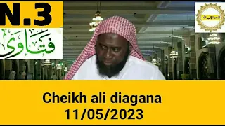 Cheikh Aly diagana 11/05/2023 سؤال وجواب