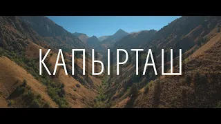Kulasya - Mount Kapyrtash