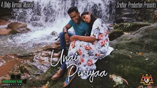 Unai Piriyaa Official Music Video | Dhilip Varman | Sridhar Production | Mahesh | Sahana Priya |