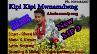 Kipi kipi mwnamdwng agwi nwngni dokonaya ( bodo New year song ) ....