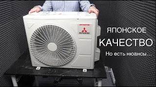 Обзор кондиционера Mitsubishi Heavy SRK20ZSPR-S / SRC20ZSPR-S