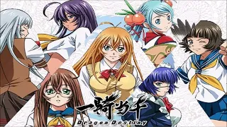 Ikkitousen Dragon Destiny - Heart soul