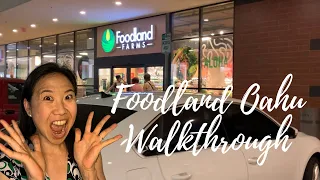 Foodland Ala Moana // Walkthrough Hawaii Grocery Store