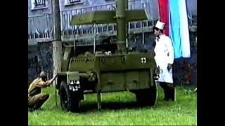 Военный городок в Хальберштадте 1993г.  / Halberstadt Militäreinheit