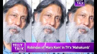 Robindas of 'Mary Kom' in TV's 'Mahakumbh' - MUST WATCH - 10/09/2014