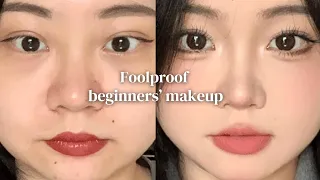 This FOOLPROOF Beginner Makeup will last you 4 YEARS of College | Step by step Tutorial by 蒲mei