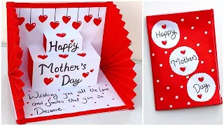 Easy Pop up card for Mother's day 2024 / DIY Mother's day greeting card / Happy Mother's day card
