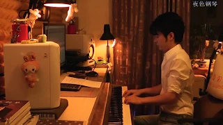 鄧麗君 Teresa Teng - 小城故事 | 夜色钢琴曲 Night Piano Cover