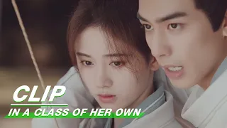 Clip: Ju Jingyi Surrenders For Song Weilong | In A Class Of Her Own EP34 | 漂亮书生 | iQIYI