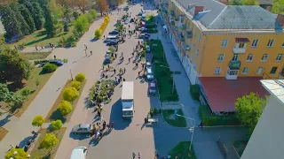 Донбасс Бахмут до боёв Артёмовск стадион вокзал  обзор города  аэросъёмка