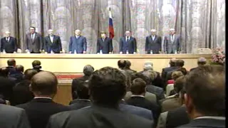 Russian Congress "on Russia's New Finance System" 4 July 1998 Russian Anthem (With Kiriyenko)