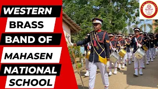 Western Brass Band Of Mahasen National School Nikaweratiya