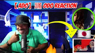 【Ado】踊 (Odo) - Producer Reaction