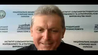 Біологізація с.г. з допомогою використання біопрепаратів від ІСМАВ НААН повна версія