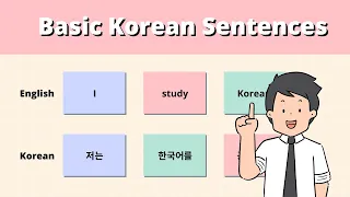 Learn Basic Korean Sentences in Just Minutes With This Simple Guide