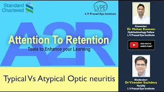 A2R#37 (Typical Vs Atypical Optic neuritis)