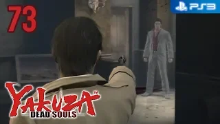 Yakuza: Dead Souls 【PS3】 #73 │ Part 4: Kazuma Kiryu │ Chapter 2: Reunion