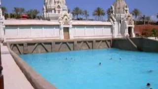 Siam Park Tenerife Wave Machine