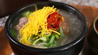 Gomtang (Korean Beef Soup: 곰탕)