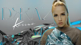 KARINA - Джаз (Official video 2021) 16+