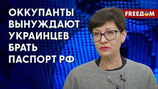 ❗️❗️ Украинцам в ОККУПАЦИИ россияне ставят УЛЬТИМАТУМЫ. Подробности рассказала Иванова