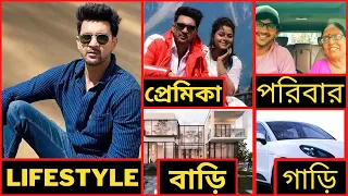 সৈয়দ আরেফিনের বাস্তব জীবন বয়স, প্রেমিকা, পরিবার, বাড়ি, গাড়ি, সম্পতি | Syed Arefin Lifestyle |