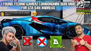 Techno Gamerz Lamborghini Sian Mod for GTA SAN ANDREAS Real Graphics HINDI/URDU 2023 || Gamerz Luck