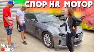 Оживляем утопленный Camaro / Замена движка за 8 часов на спор