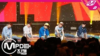 [MPD직캠] TXT 직캠 4K ‘어느날 머리에서 뿔이 자랐다(CROWN)’ (TXT FanCam) | @MCOUNTDOWN_2019.4.4