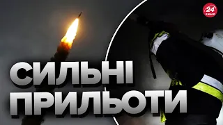 ❗❗Нічні удари по ТЕРНОПОЛЮ та МИКОЛАЄВУ / Куди влучили?