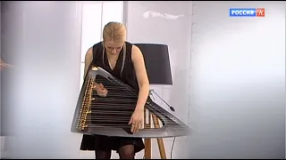 improvisation on DELTA HARP by Oksana Sidyagina