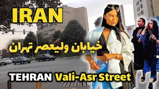 IRAN (Amazing Country) - Walking Iran Cities Tehran Walking Street | ایران | ولیعصر تهران