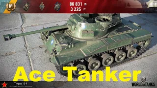 World of Tanks (WoT) - Type 64 - Ace Tanker - [Replay|HD]