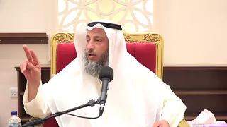 كيف تكون الساعة ويوم القيامة لا يعلم أحد عنها الشيخ د.عثمان الخميس