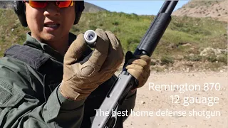 Zombie shooting, Remington 870 12gauage the best home defense shotgun  산탄총, 샷건. 미국총