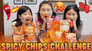 LAST TO STOP EATING SPICY CHIPS w/ Gwen Kate Faye